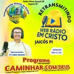 Evangelista José Brasil